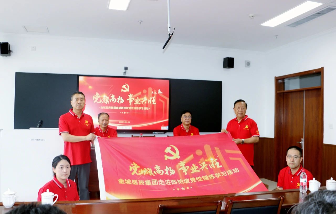 寰俊鍥剧墖_20230829162713_2.jpg