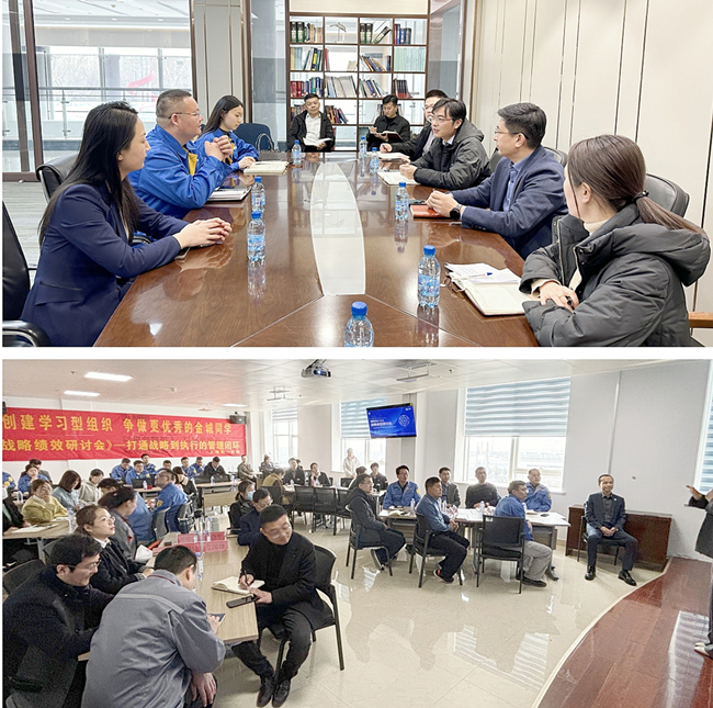 瀛︽爣鏉?淇冪鐞?鈥斺?闆嗗洟寮灞曞鏍囦紒涓氬涔犱氦娴佹椿鍔ㄧ郴鍒楁姤閬撳浘鐗?1.png
