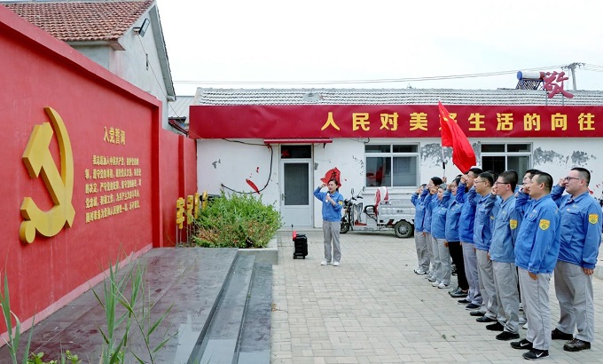 寰俊鍥剧墖_20240701170941.jpg