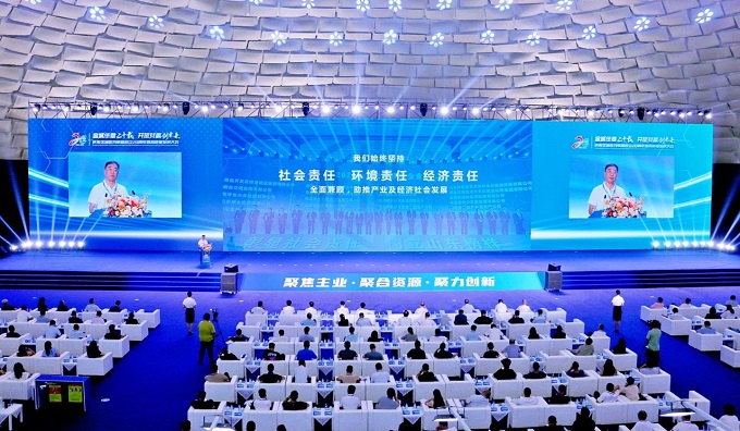 寰俊鍥剧墖_20240810104431.jpg