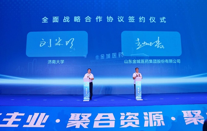 寰俊鍥剧墖_20240810104527.jpg