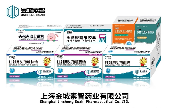寰俊鍥剧墖_20240827164703.jpg