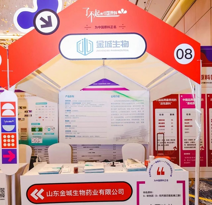 寰俊鍥剧墖_20240902172343.jpg