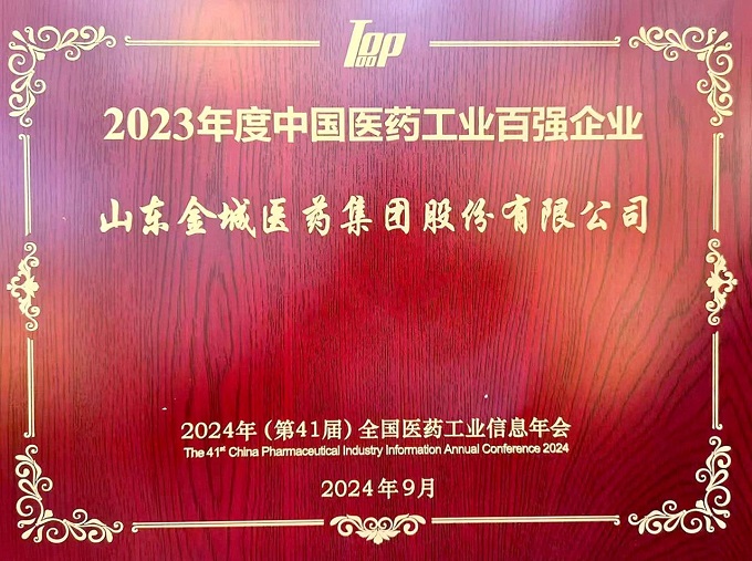 寰俊鍥剧墖_20240909083709.jpg