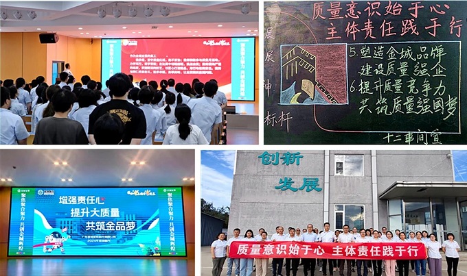 寰俊鍥剧墖_20240926172426.jpg